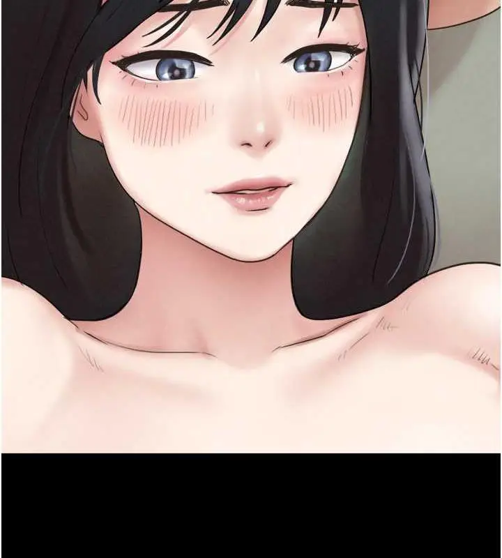 漫画《韶恩》第3话第67张图