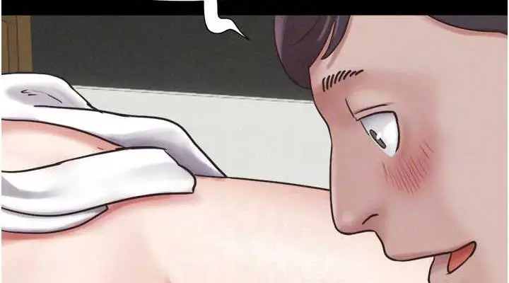 漫画《韶恩》第3话第76张图