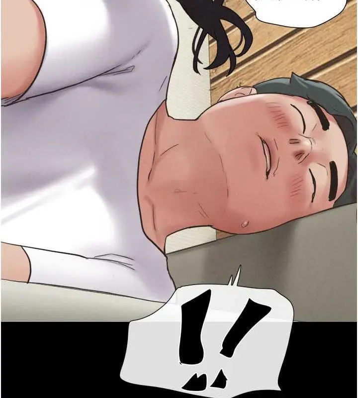 漫画《韶恩》第4话第126张图