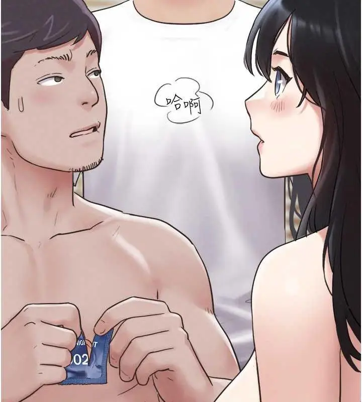 漫画《韶恩》第4话第154张图