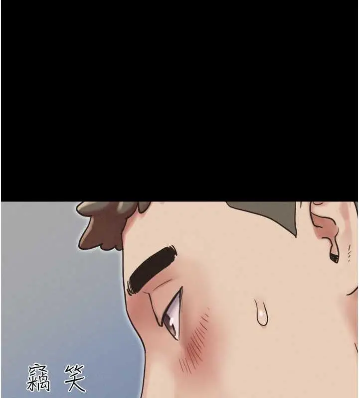 漫画《韶恩》第4话第31张图
