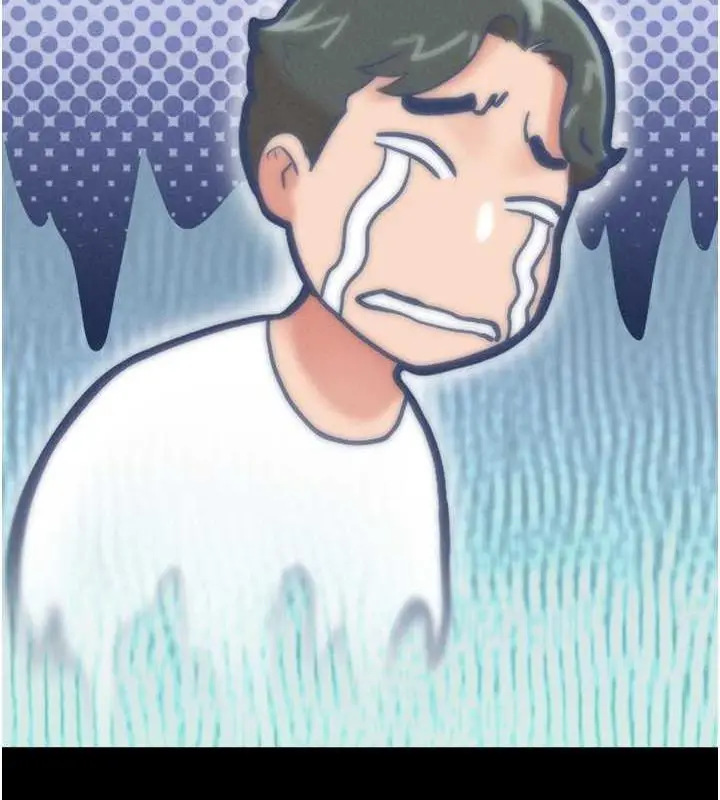 漫画《韶恩》第4话第54张图