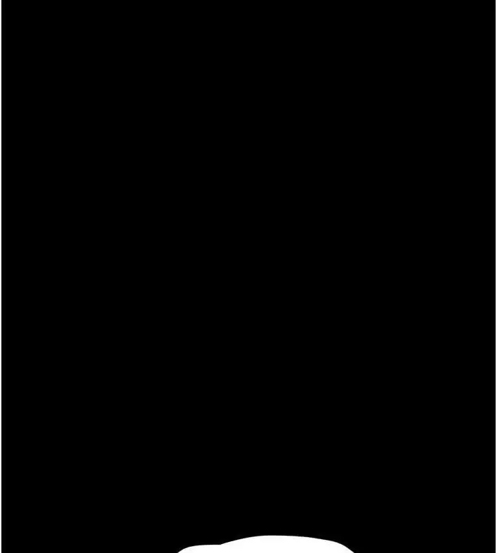 漫画《韶恩》第4话第55张图