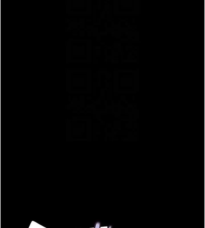 漫画《韶恩》第5话第106张图