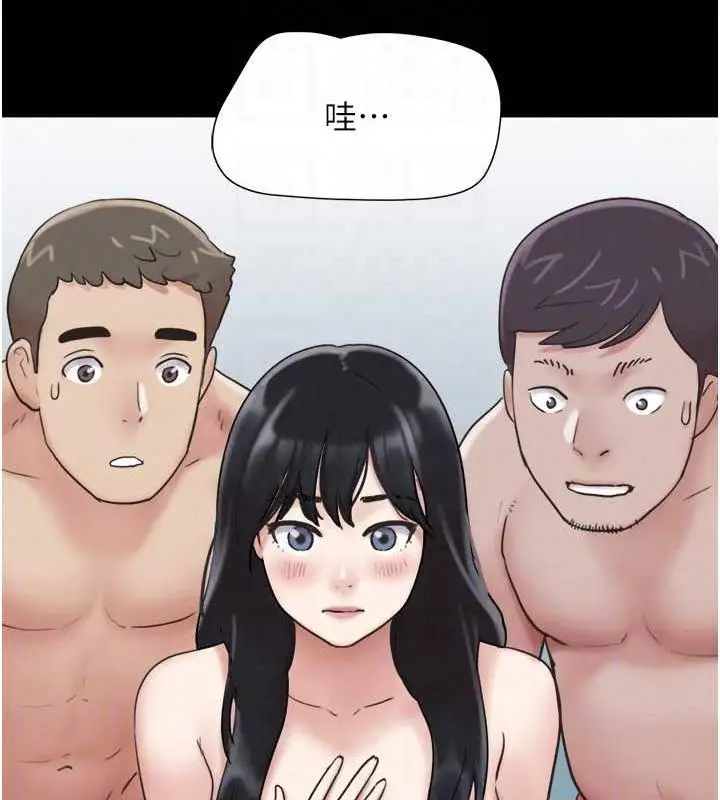 漫画《韶恩》第5话第32张图
