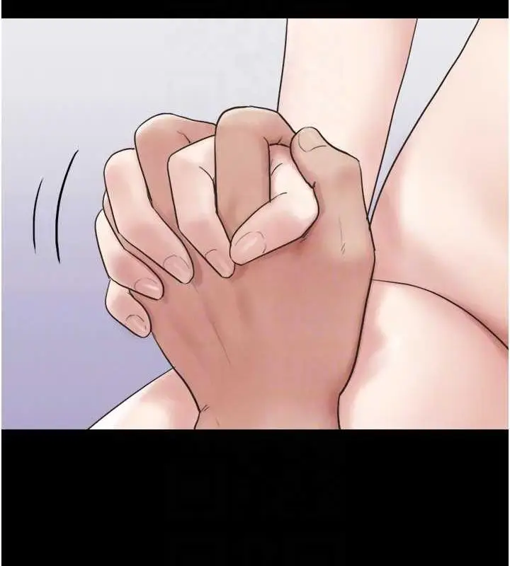漫画《韶恩》第5话第77张图