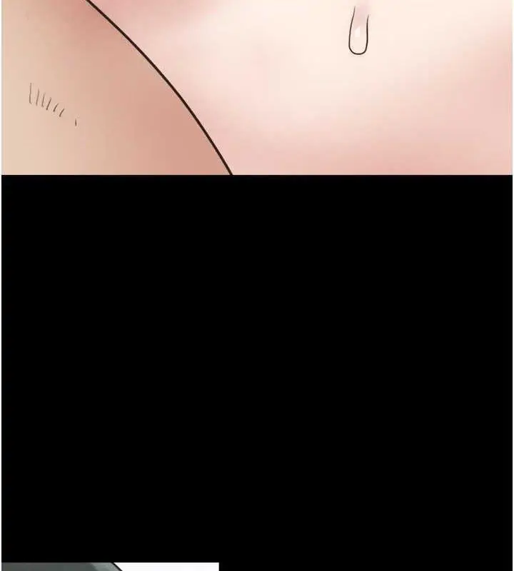 漫画《韶恩》第6话第104张图