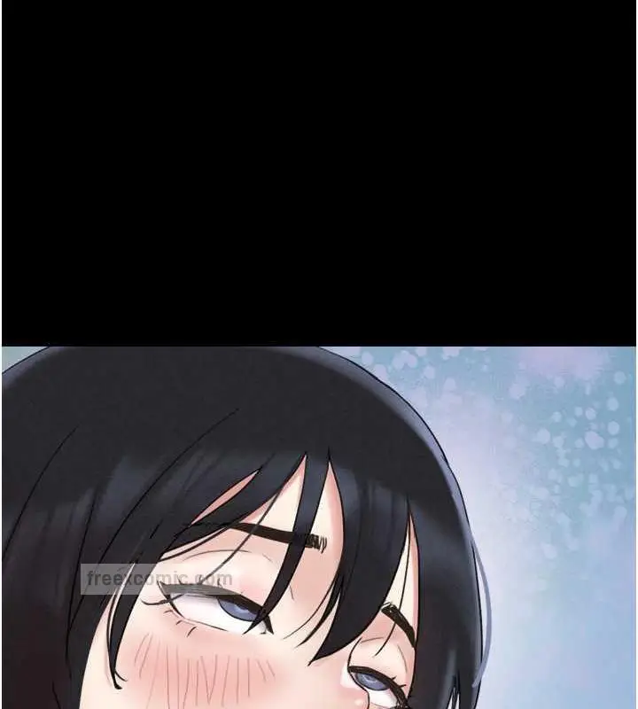 漫画《韶恩》第6话第140张图