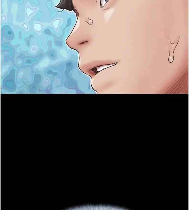 漫画《韶恩》第6话第143张图