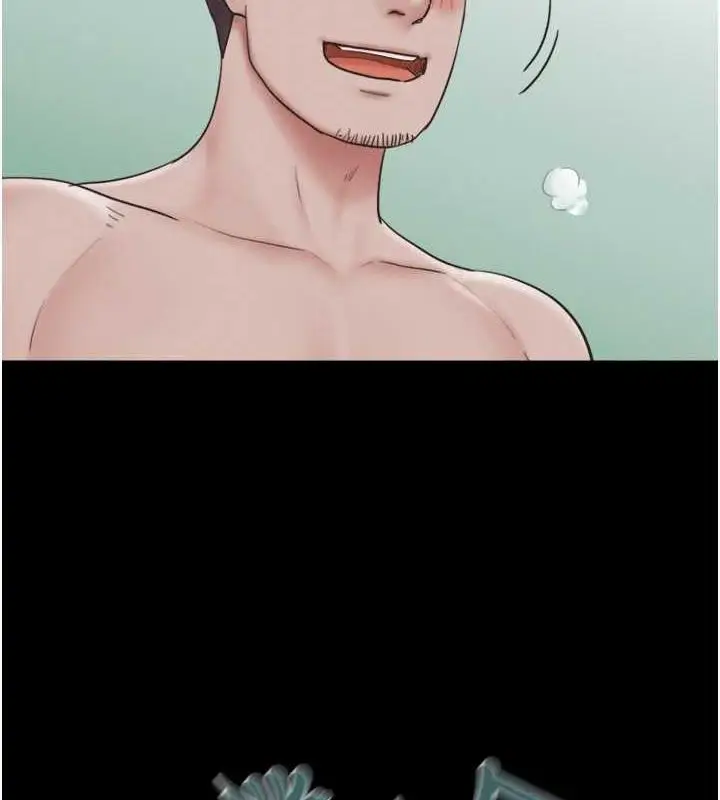 漫画《韶恩》第6话第156张图
