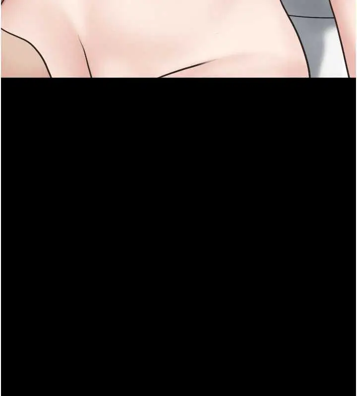 漫画《韶恩》第6话第17张图