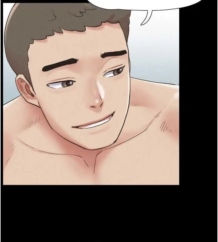 漫画《韶恩》第6话第4张图