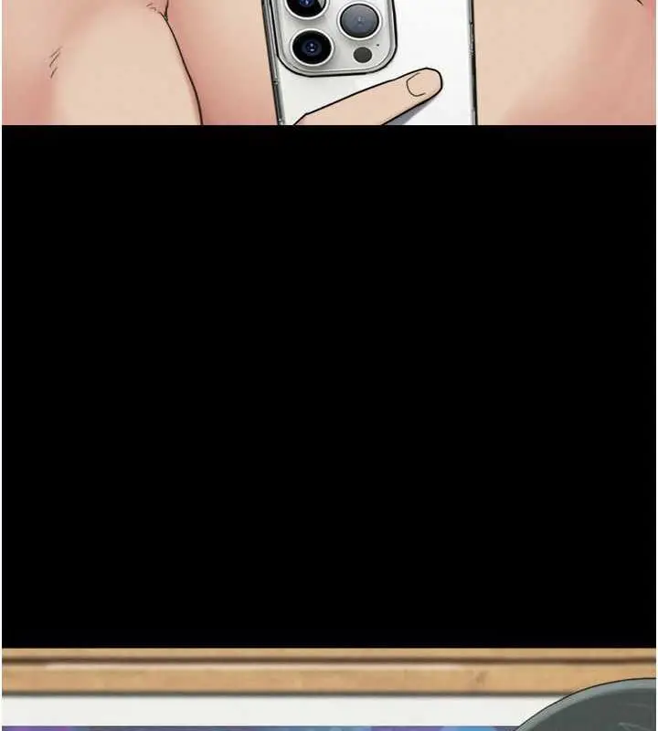 漫画《韶恩》第6话第56张图