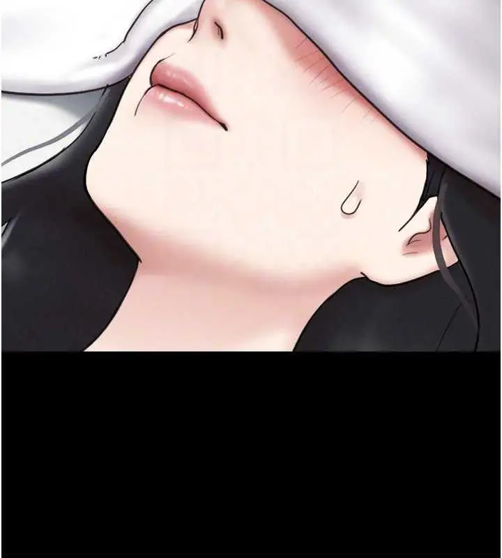 漫画《韶恩》第6话第95张图