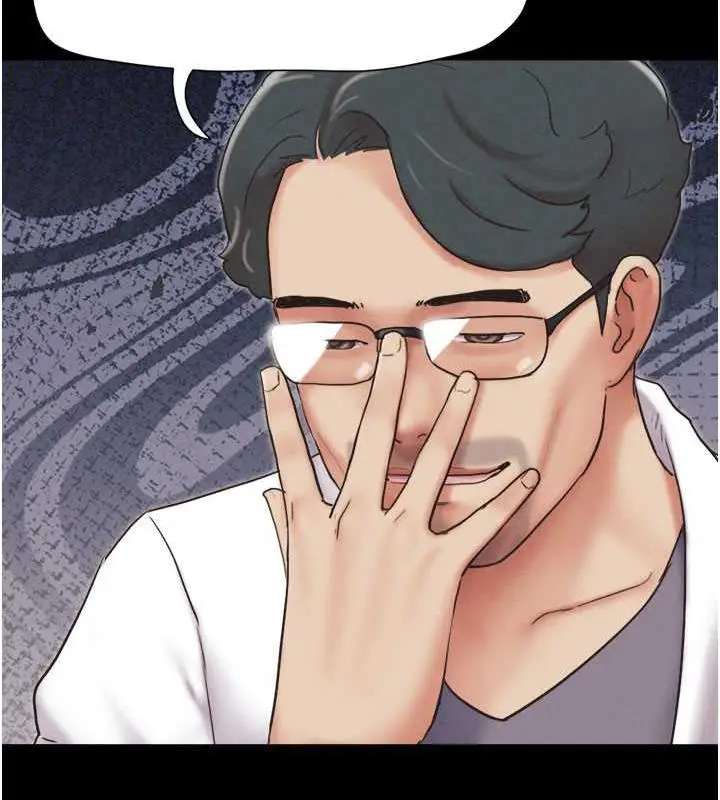 漫画《韶恩》第7话第154张图