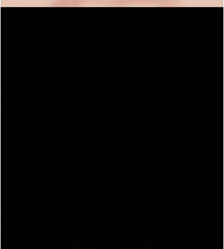 漫画《韶恩》第7话第16张图