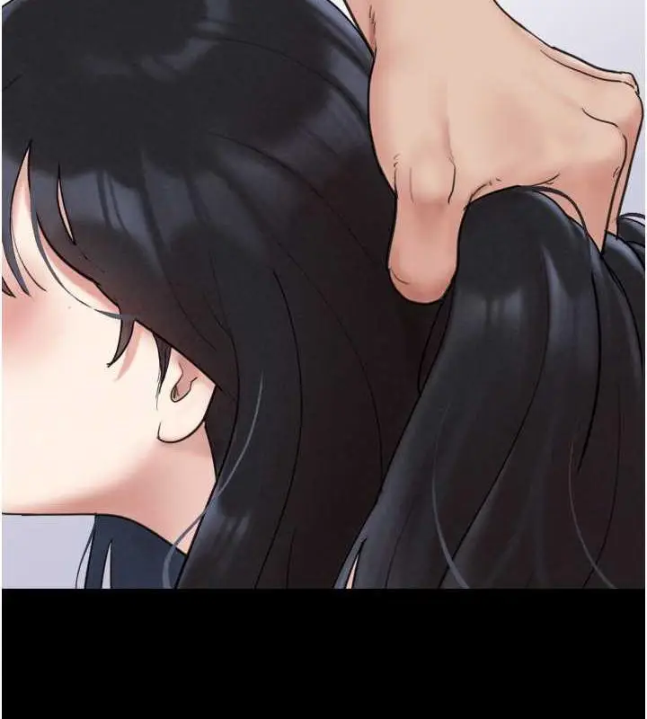 漫画《韶恩》第7话第2张图