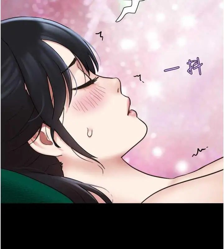 漫画《韶恩》第8话第126张图