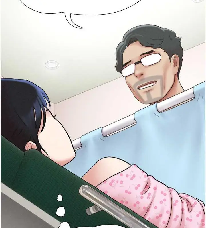 漫画《韶恩》第9话第2张图
