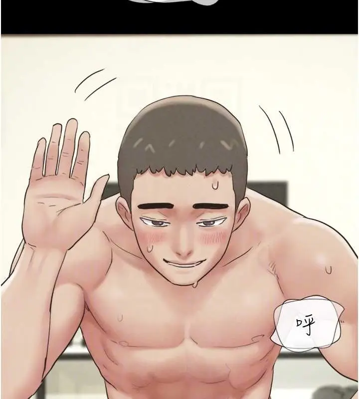 漫画《韶恩》第10话第71张图