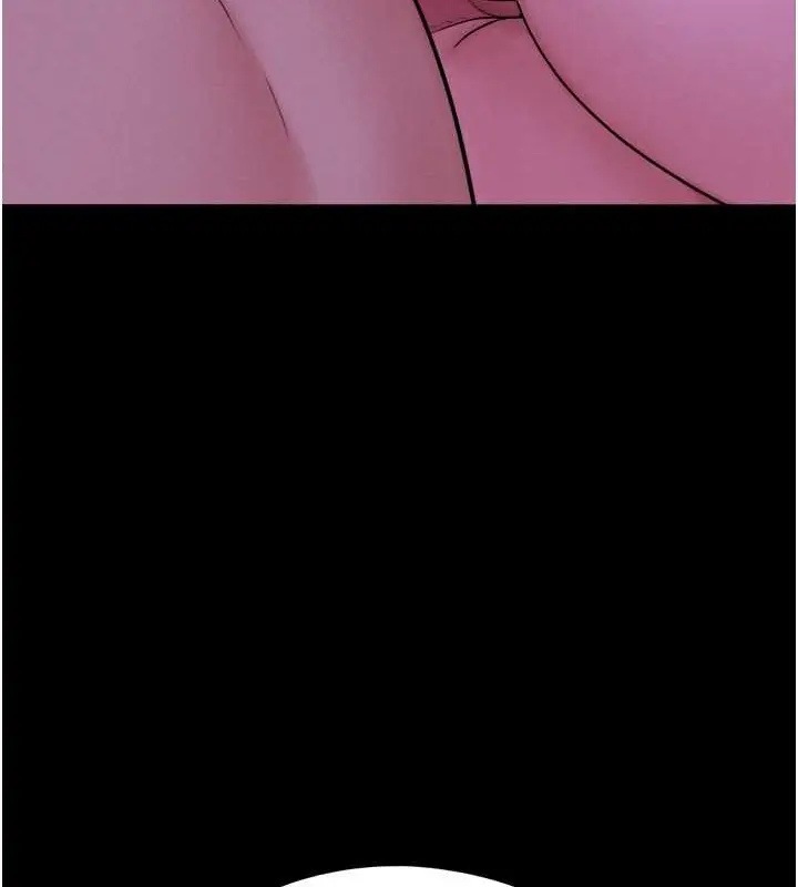 漫画《韶恩》第11话第135张图