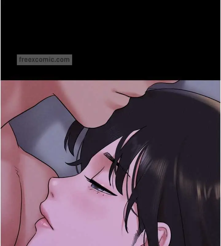 漫画《韶恩》第11话第140张图