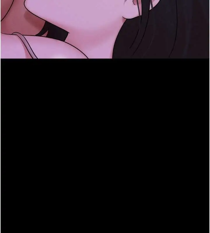 漫画《韶恩》第11话第141张图