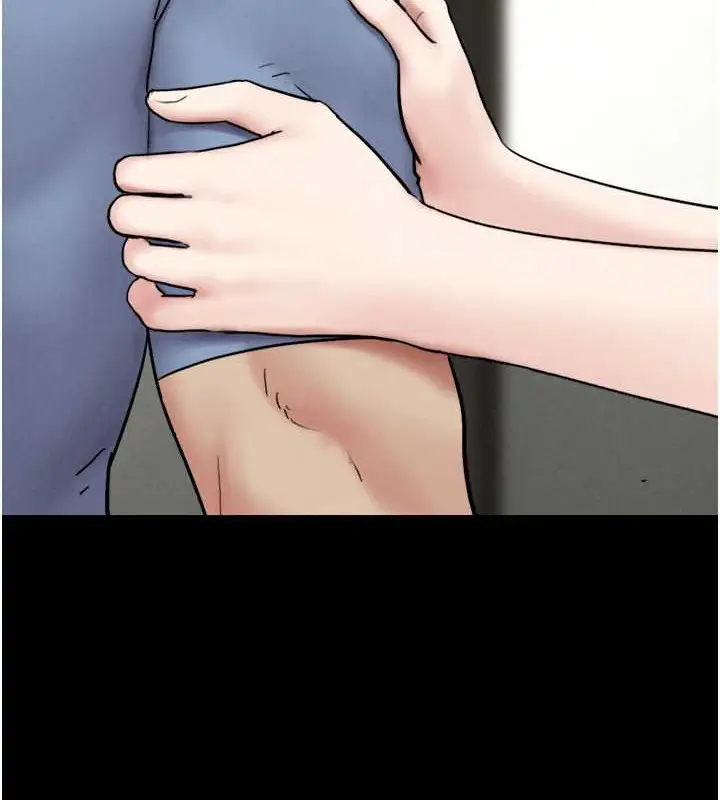 漫画《韶恩》第11话第149张图