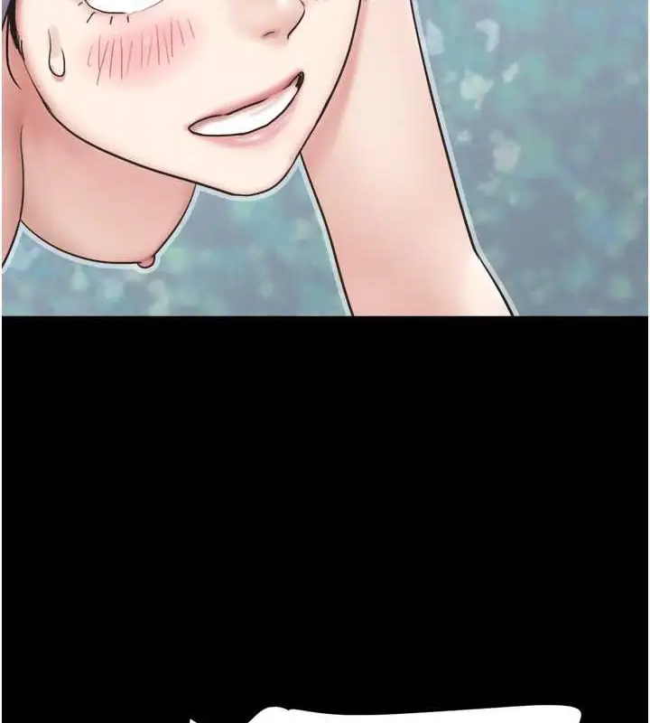 漫画《韶恩》第11话第41张图