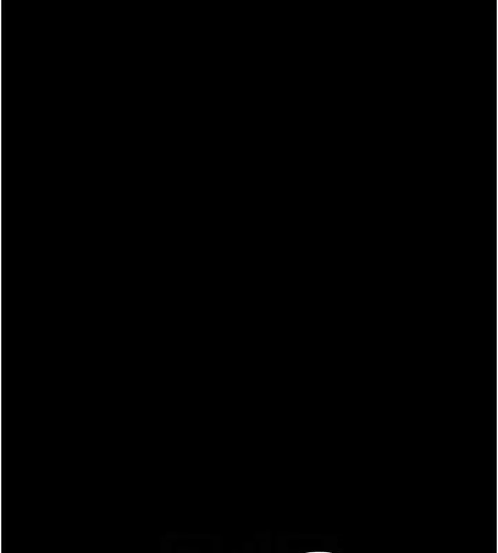 漫画《韶恩》第11话第43张图