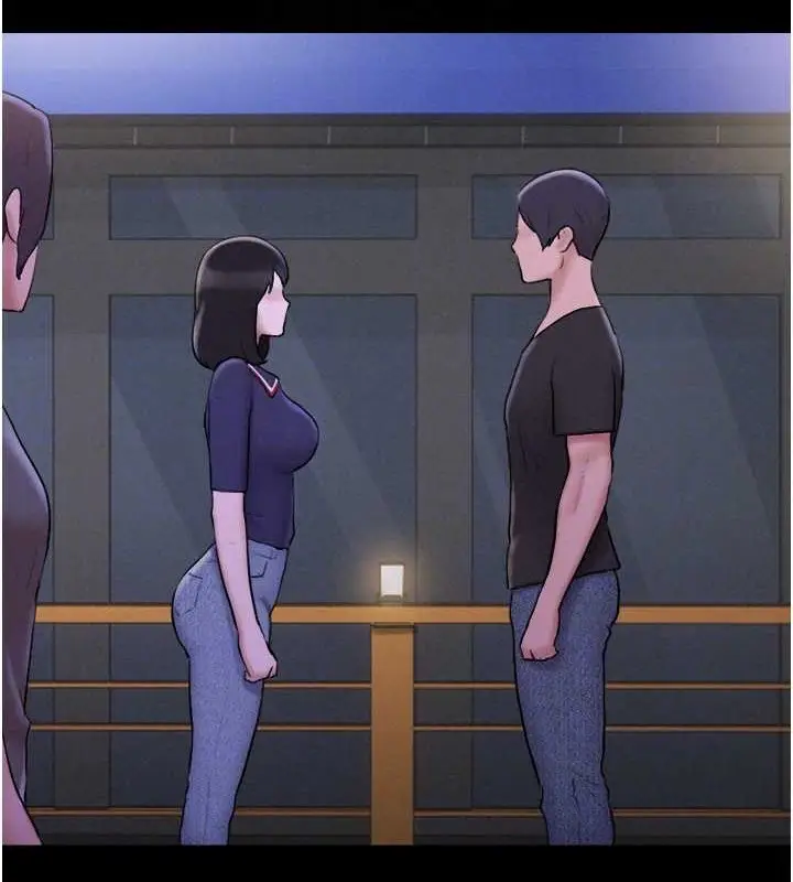 漫画《韶恩》第11话第79张图