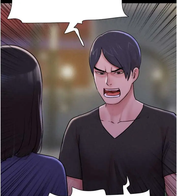 漫画《韶恩》第11话第82张图