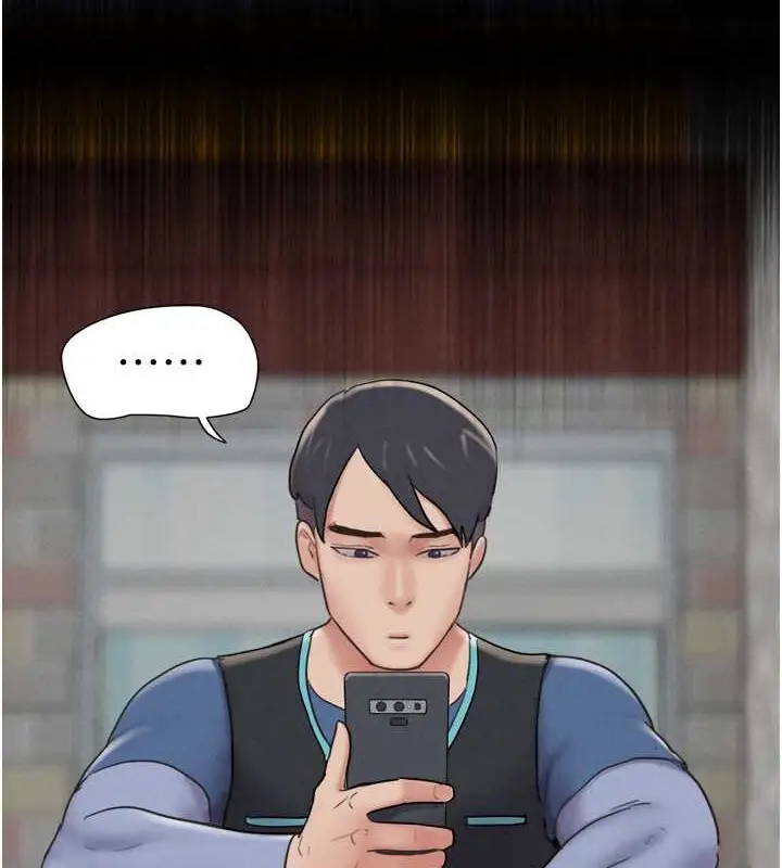 漫画《韶恩》第11话第89张图