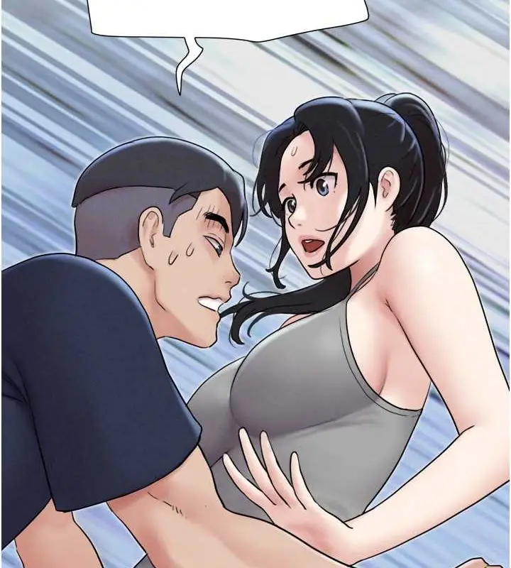 漫画《韶恩》第12话第110张图