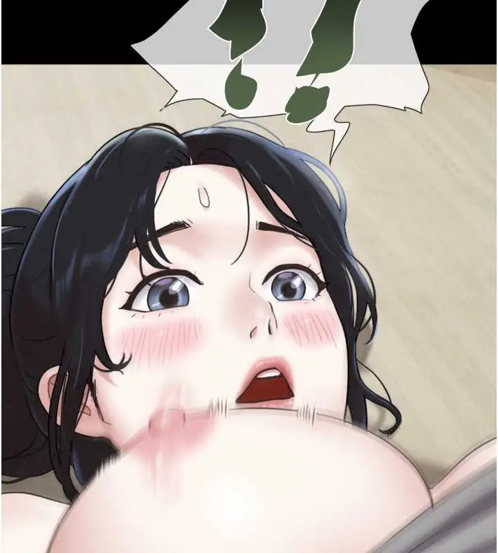 漫画《韶恩》第12话第127张图