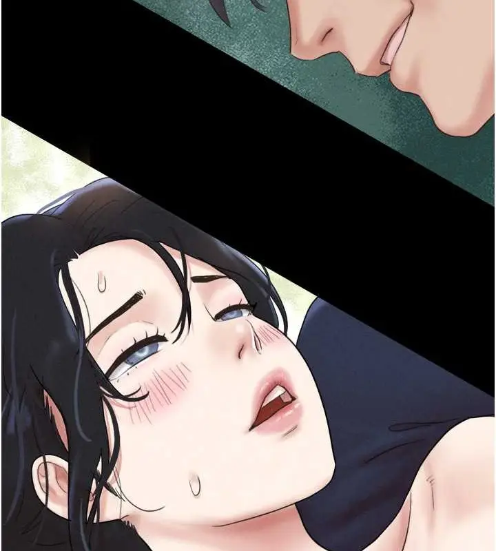 漫画《韶恩》第12话第168张图