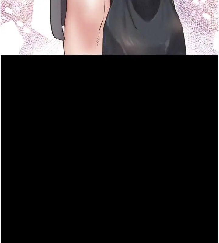 漫画《韶恩》第12话第58张图
