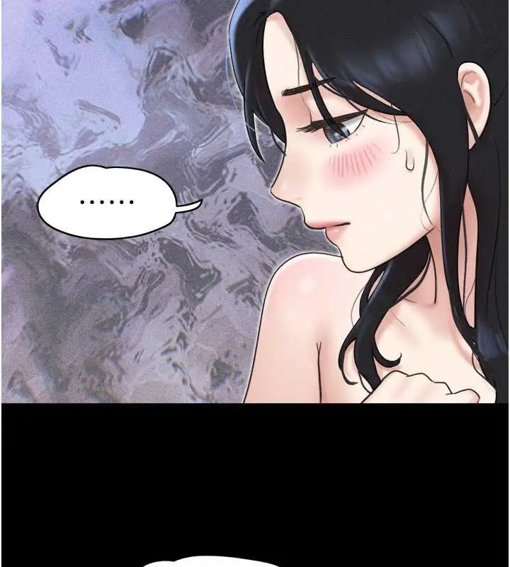 漫画《韶恩》第13话第121张图
