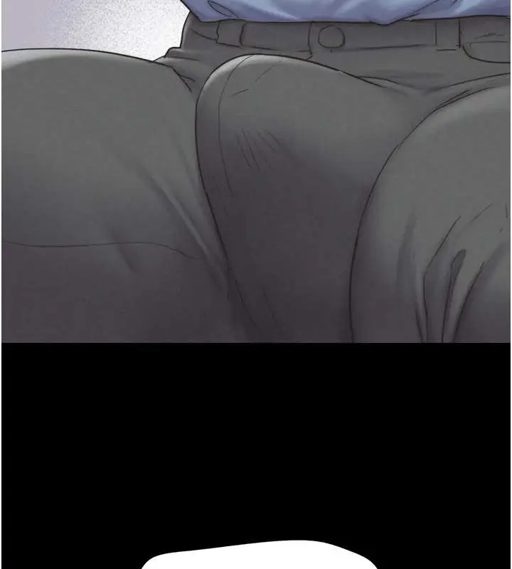 漫画《韶恩》第13话第43张图
