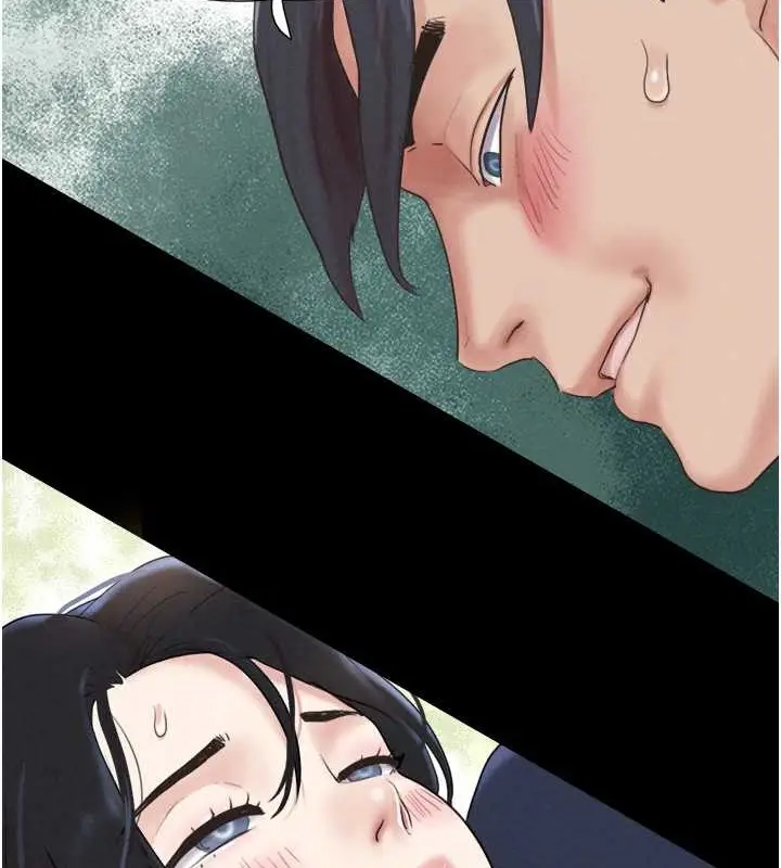 漫画《韶恩》第13话第9张图
