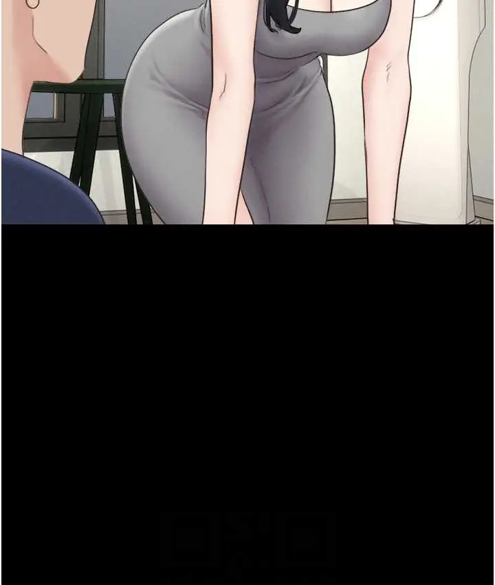 漫画《韶恩》第14话第98张图