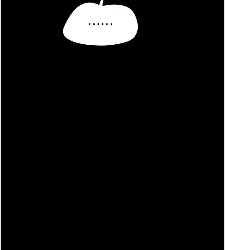 漫画《韶恩》第17话第43张图
