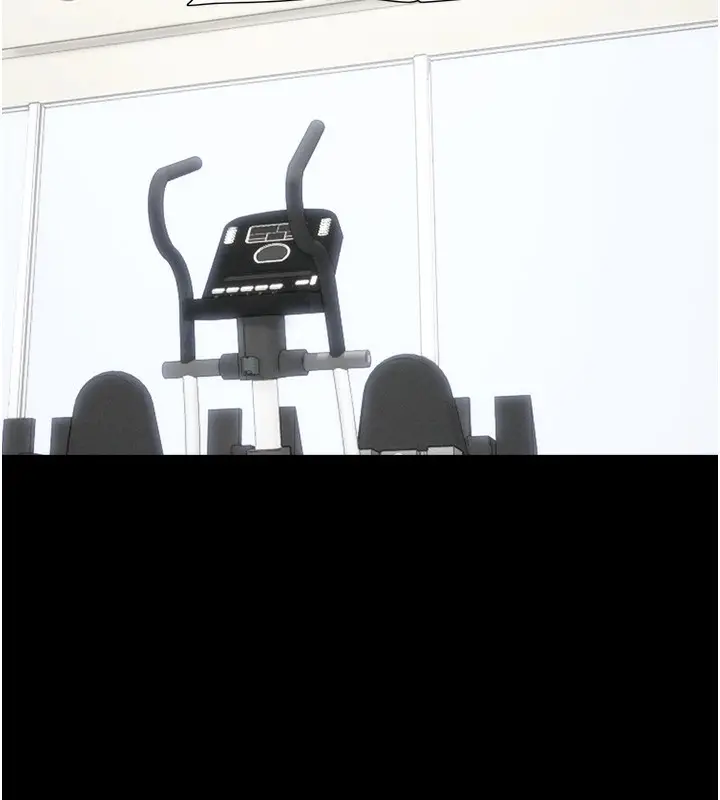 漫画《韶恩》第17话第70张图