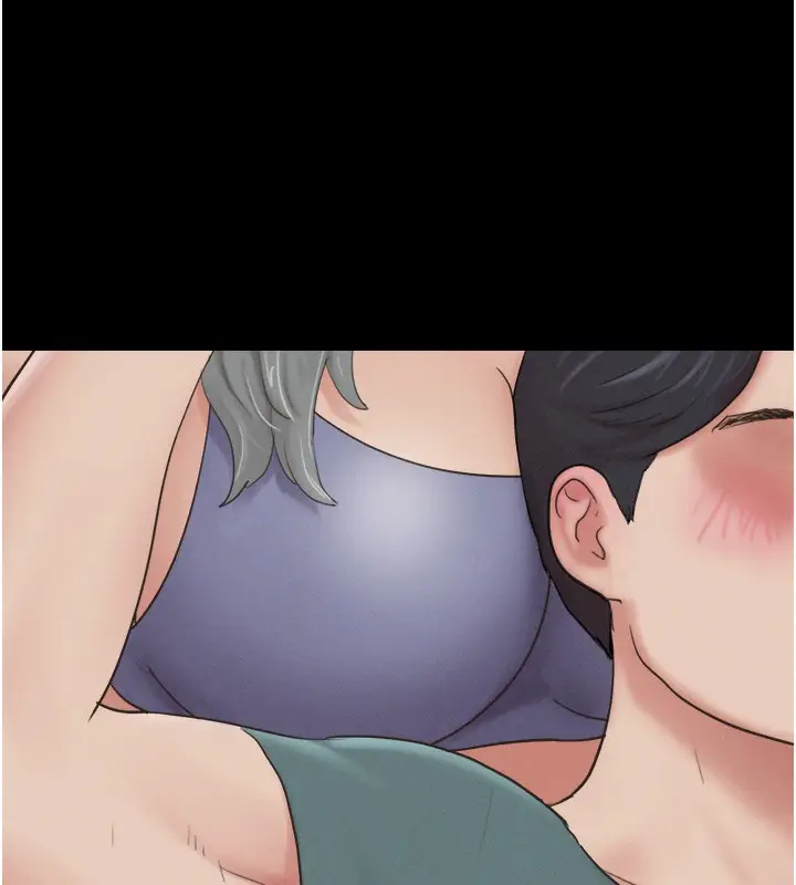 漫画《韶恩》第17话第81张图