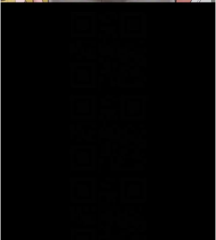 漫画《韶恩》第17话第86张图