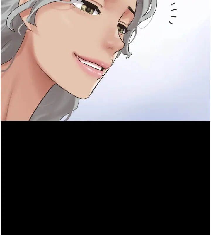 漫画《韶恩》第18话第147张图