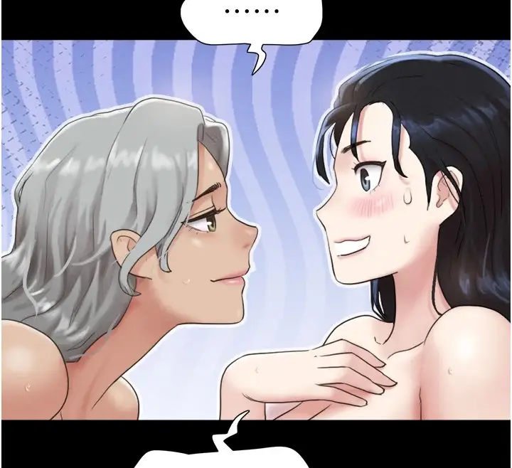 漫画《韶恩》第18话第25张图