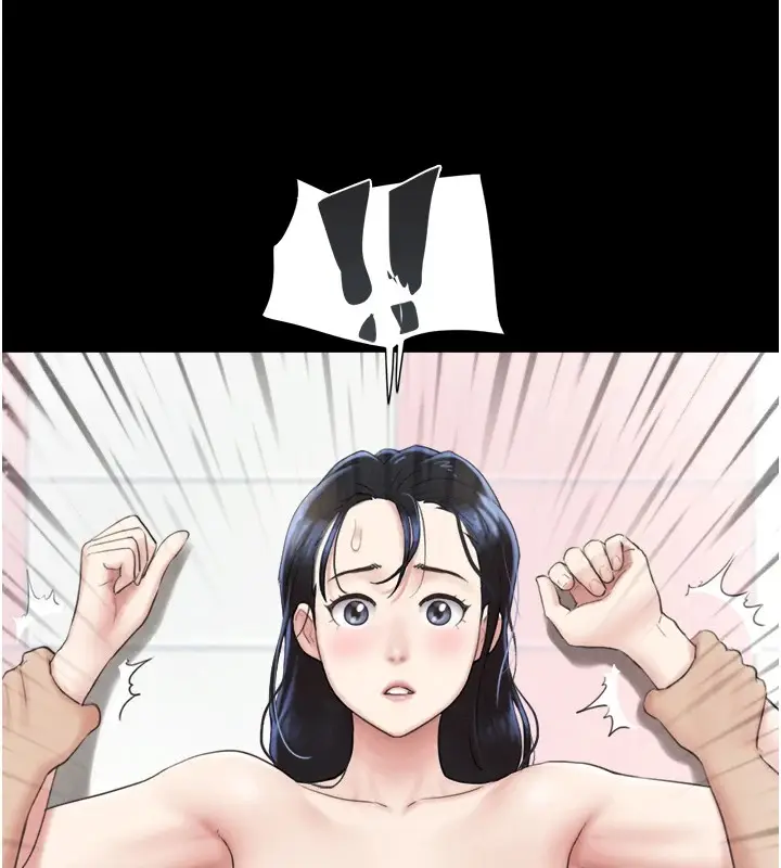 漫画《韶恩》第18话第27张图