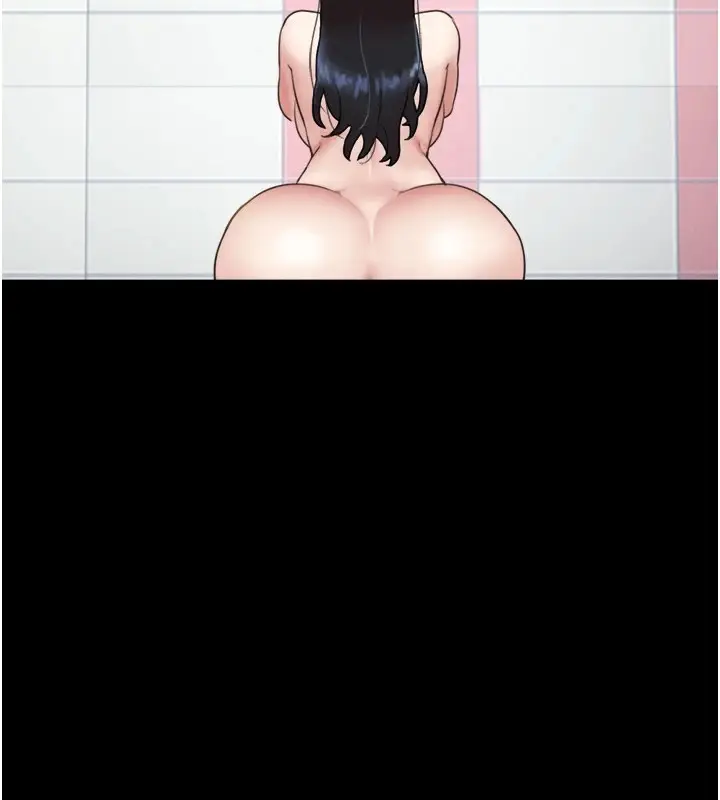 漫画《韶恩》第18话第66张图