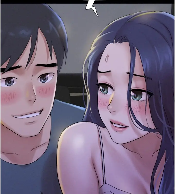 漫画《韶恩》第18话第69张图
